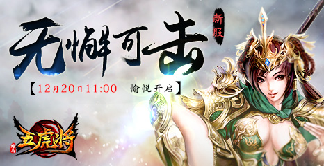 无懈可击-466-240.jpg