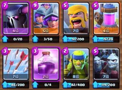 皮卡三枪流.jpg 皮卡三枪流.jpg