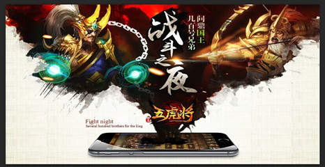 1.5.7新服宣传图 1.5.7新服宣传图.jpg