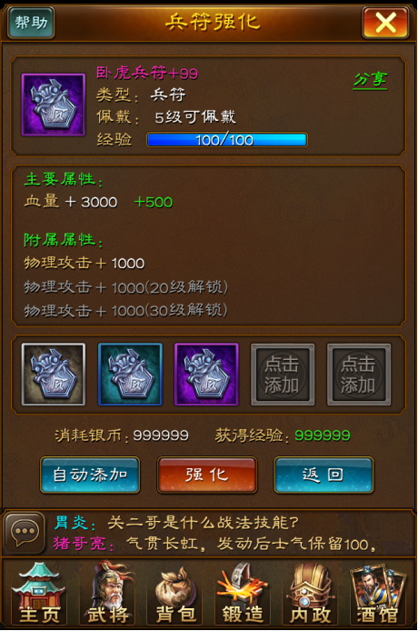 113.png
